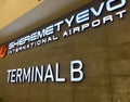 Sheremetyevo International Airport, Moscow, Russia