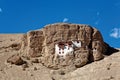 Shergul Monastery near Mulbek, Kargil, Ladakh, Jammu and Kashmir, India