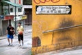 Street sign and yellow wall on Tai Ping Shan Street, Sheung Wan, Hong Kong