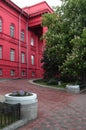 Shevchenko University