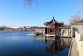 The Shi-sa-hai lake in central Beijing China Royalty Free Stock Photo