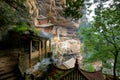 Shi Zhongshan Grottoes Royalty Free Stock Photo