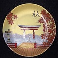 Shibata Porcelain Plate