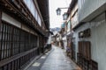 Shibu Onsen Town Morning Royalty Free Stock Photo