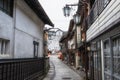 Shibu Onsen Town Morning Royalty Free Stock Photo