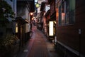 Shibu onsen town at night, Yamanouchi Royalty Free Stock Photo