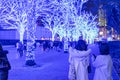 Shibuya Blue Cave winter illumination festival