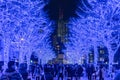 Shibuya Blue Cave winter illumination festival