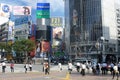 Shibuya Crossing Royalty Free Stock Photo