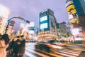 Shibuya crossing in Tokyo, Japan. Royalty Free Stock Photo