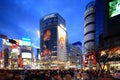 Shibuya Crossing,Tokyo,Japan Royalty Free Stock Photo