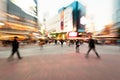 Shibuya Crossing In Tokyo, Japan Royalty Free Stock Photo