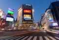 Shibuya Crossing in Toyko