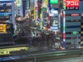 Shibuya, Japan - 7.2.20: Shibuya crossing from a high vantage point at night