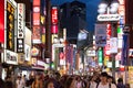 Shibuya shopping street district in Tokyo, Japan