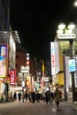 Shibuya street at night tokyo japan