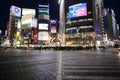 Shibuya station Crossing, Tokyo Royalty Free Stock Photo