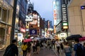 Shibuya street at night