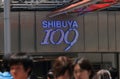 Shibuya 109 Tokyo Royalty Free Stock Photo