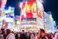 Shibuya, Tokyo, Japan - Decembe 24, 2018: Crowd pedestrians people walking on zebra crosswalk at Shibuya district at night in