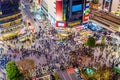 Shibuya, Tokyo, Japan Royalty Free Stock Photo