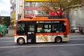 Hachiko bus in Shinuya, Tokyo, Japan