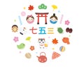 Shichi-go-san icon set