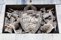 Shield, Helmets and Sword Marble Relief