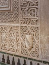 Shield of the Nazari kingdom of Granada. Arabic stone engraving in the Alhambra Royalty Free Stock Photo