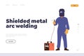 Shielded metal arc welding professional online service landing page design website template