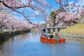 Hikone Castle Yakatabune Cruise is a sightseeing tour around the castle moat in a reconstructed boat