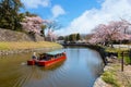 Hikone Castle Yakatabune Cruise is a sightseeing tour around the castle moat in a reconstructed boat Royalty Free Stock Photo