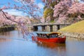 Hikone Castle Yakatabune Cruise is a sightseeing tour around the castle moat in a reconstructed boat Royalty Free Stock Photo