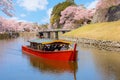 Hikone Castle Yakatabune Cruise is a sightseeing tour around the castle moat in a reconstructed boat Royalty Free Stock Photo