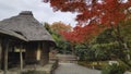 Shigure-tei inside the Kodaiji temple gardens in Kyoto Japan