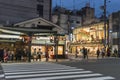 Shijo Dori street corner evening twilight Kyoto