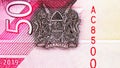 50 Shillings banknote, Bank of Kenya. Fragment: Coat of arms