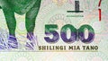 500 Shillings banknote. Bank of Tanzania. National currency. Fragment: Face value