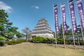 Shimabara Castle, Nagasaki, Kyushu, Japan