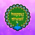 Shimmering happy diwali frame Royalty Free Stock Photo