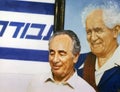 Shimon Peres with Portrait of Mentor, Ben-Gurion