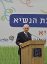 Shimon Peres Royalty Free Stock Photo