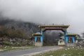 Shingba Rhododendron Sanctuary gate, Sikkim, India Royalty Free Stock Photo