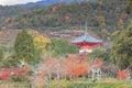Shingyo Pagoda, Daikakuji Temple, Kyoto, Japan Royalty Free Stock Photo
