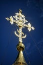 Shining Golden Orthodox Cross