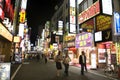 Shinjuku Royalty Free Stock Photo
