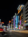 Shinjuku City II