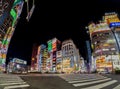 Shinjuku City III