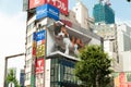 Shinjuku City, Tokyo, Japan - July 10, 2021: Giant cat in stunning ultra-realistic 4K digital screen display