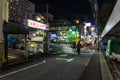 Shinjuku Golden gai, Japan Tokyo Royalty Free Stock Photo